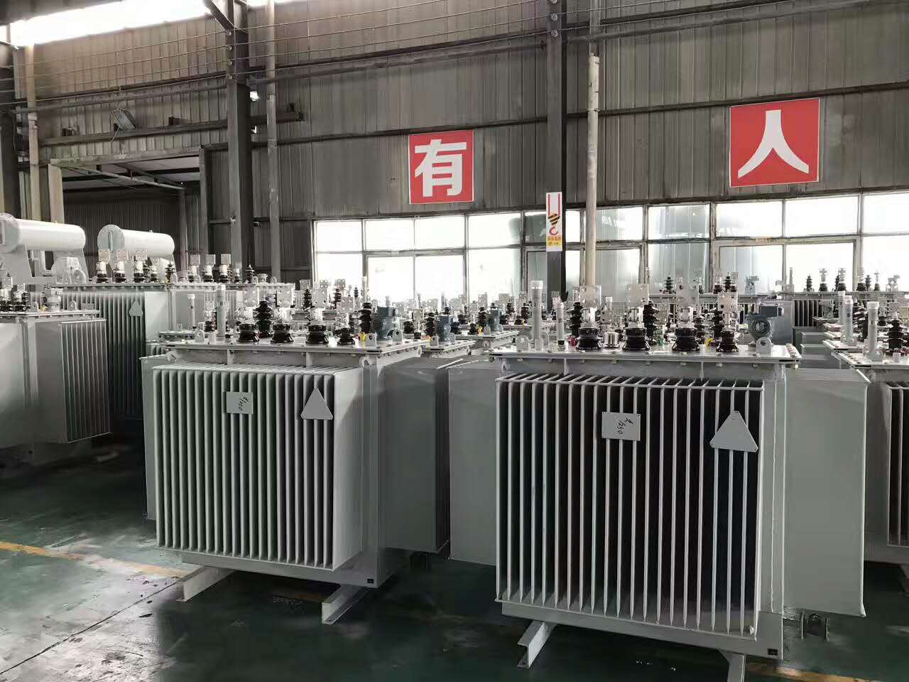 怀化S11/S13-M-R卷铁芯变压器